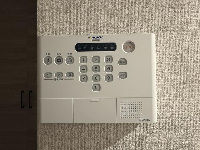 レジデンスヒルトップX XI　XI（205） 部屋画像