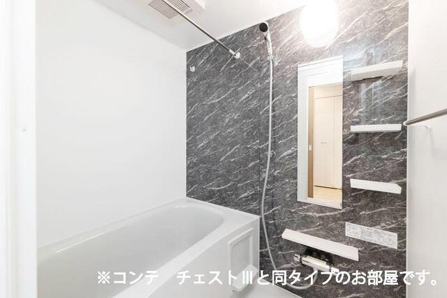 ベル　ブライト（302） バス／シャワー