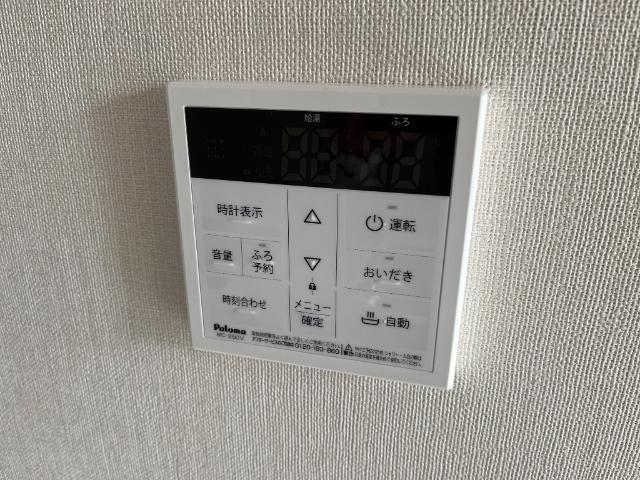 レアルＭＫＭ 部屋画像