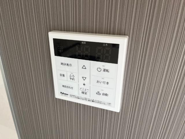 レアルＭＫＭ 部屋画像