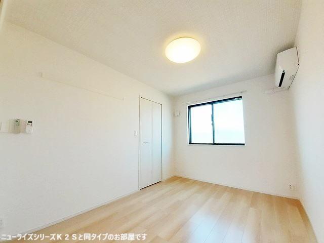 村山ベース（103） 室内