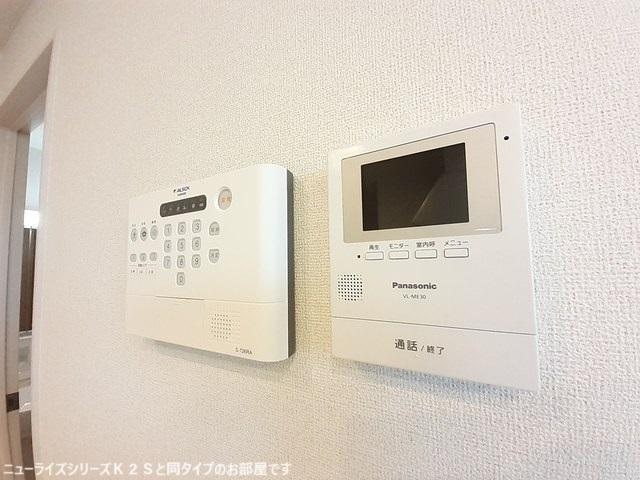 村山ベース（103） 設備