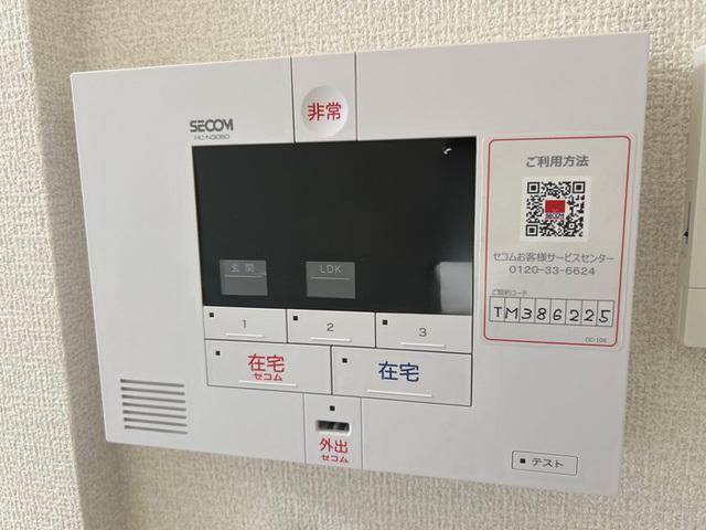 ESPELIA・K（103） セキュリティ