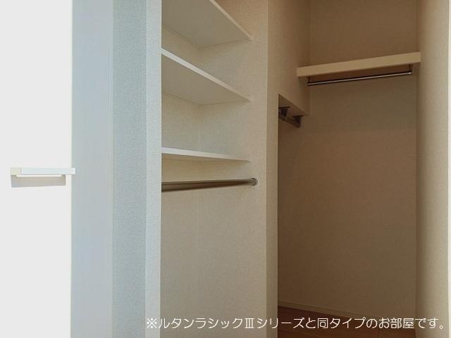 ウインピー（203） 収納