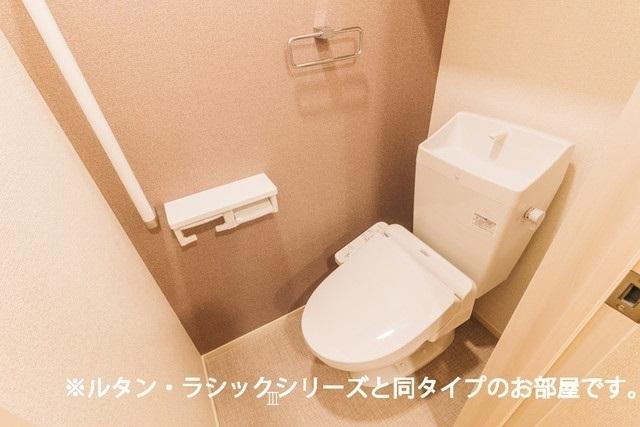 ウインピー（103） トイレ