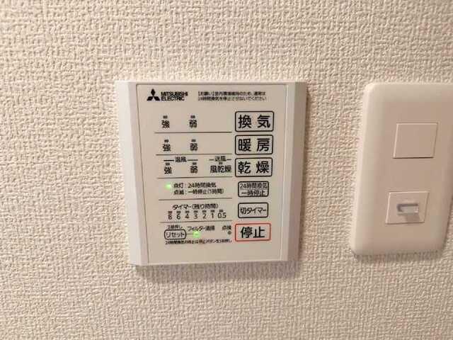 D-ROOM万願寺（301） 設備