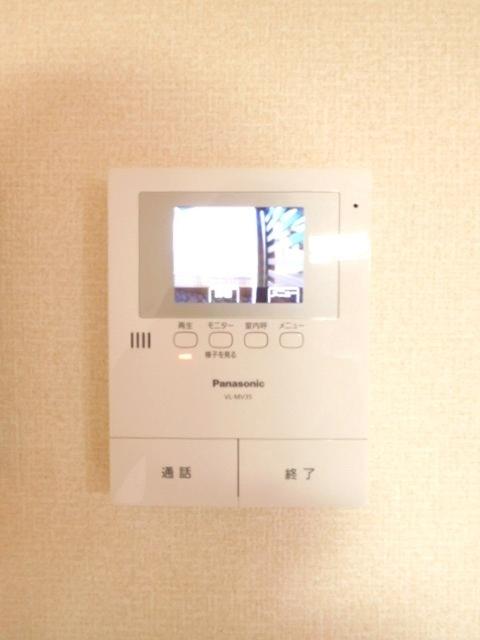 アリエッタ南町（103） 設備