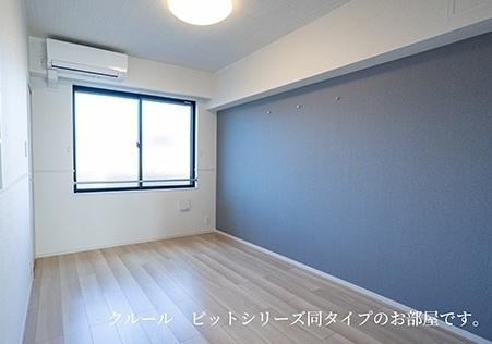 コンフォールＡ（102） 室内