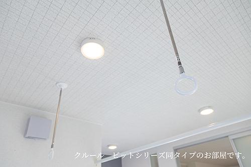 コンフォールＡ（102） 設備