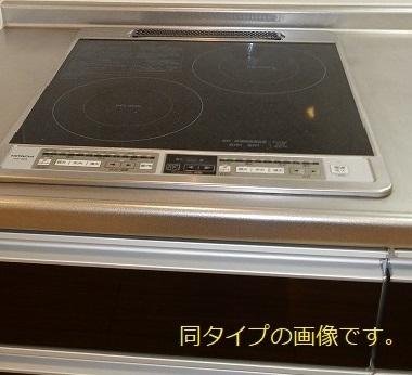 コンフォールＢ（101） 設備