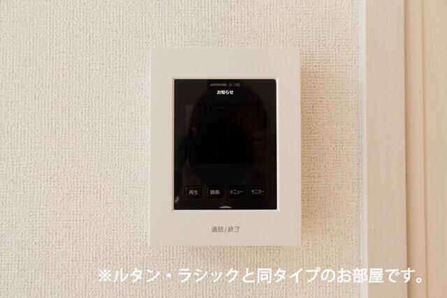 コンフォールＢ（101） 設備