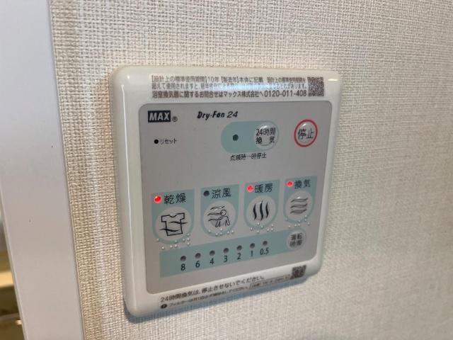 仮）日野市日野アパート新築工事 部屋画像