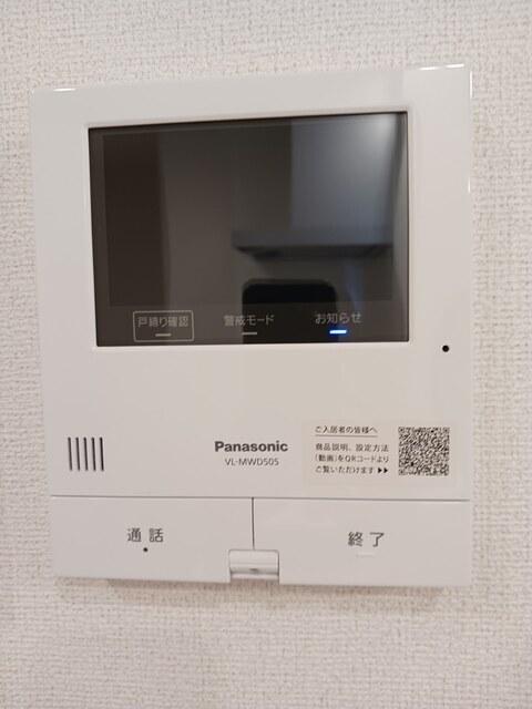 グランドソレイユⅠ（102） その他部屋・スペース