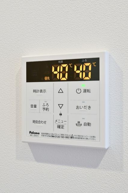 ロイジェント西新井（0402） 設備
