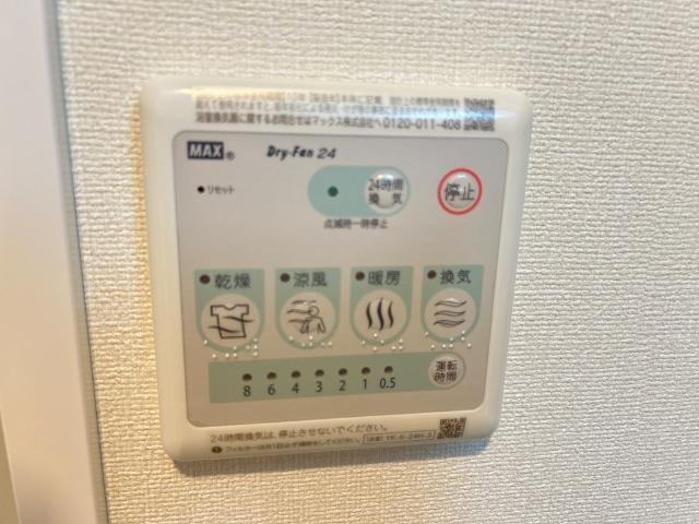 仮）八王子市大谷町アパート新築工事 部屋画像