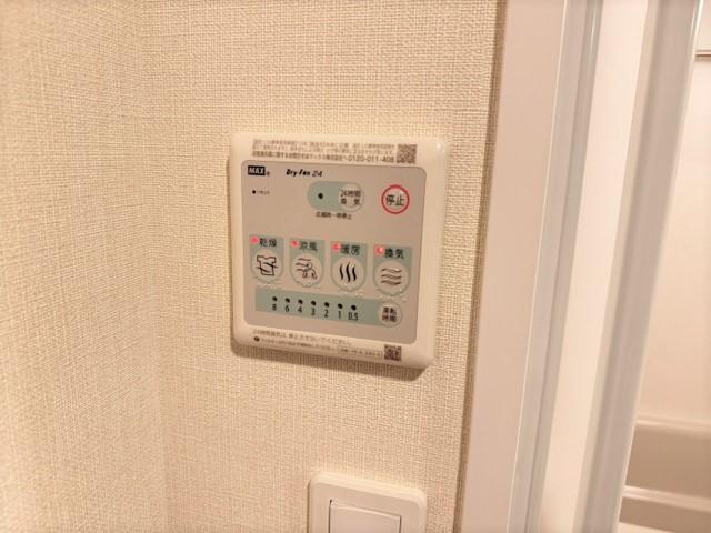 ブラン　メゾンⅢ 部屋画像