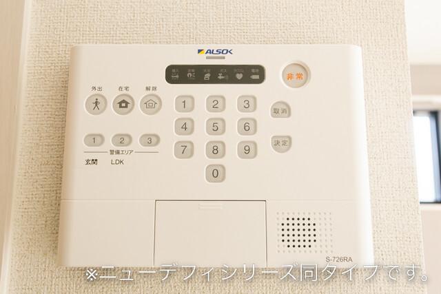 エアリーⅢ（201） 設備
