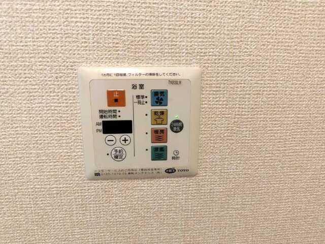 レセンテシード（101） 設備