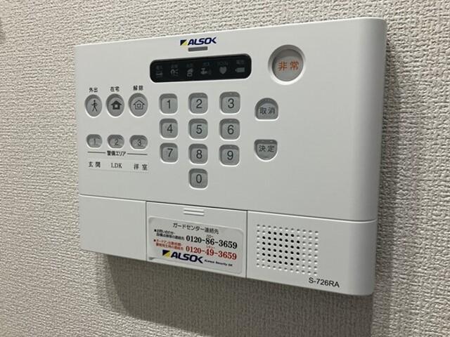 カルニュ（101） セキュリティ