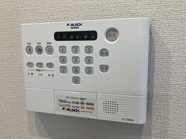 カルニュ（301） セキュリティ