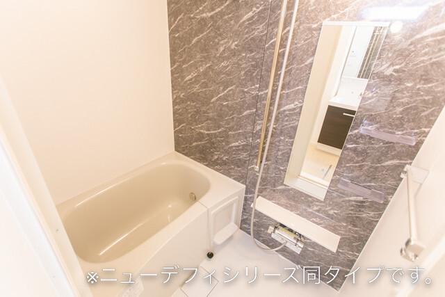 シティーライトⅡ（202） バス／シャワー