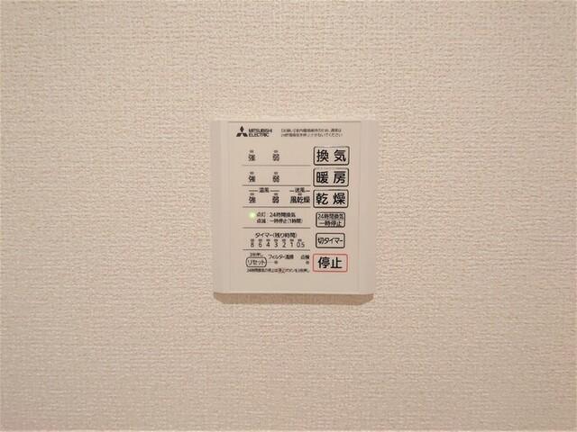 Asset-Court立川上砂町5丁目　A棟（103） 設備