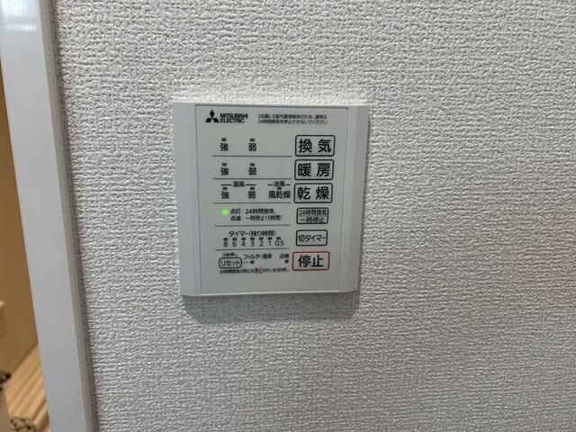 D-ROOM寺町（102） 設備