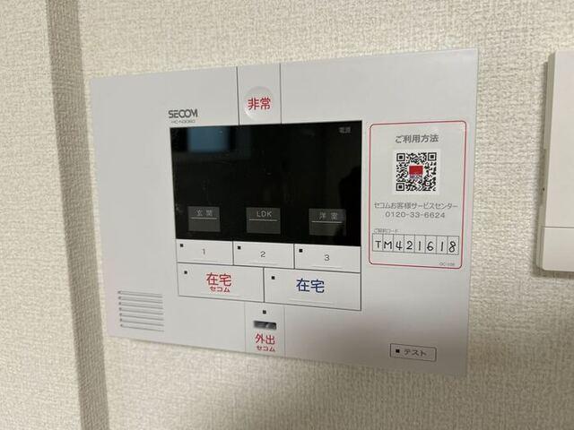 D-ROOM寺町（202） セキュリティ