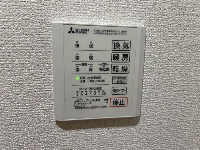D-ROOM寺町（202） 設備