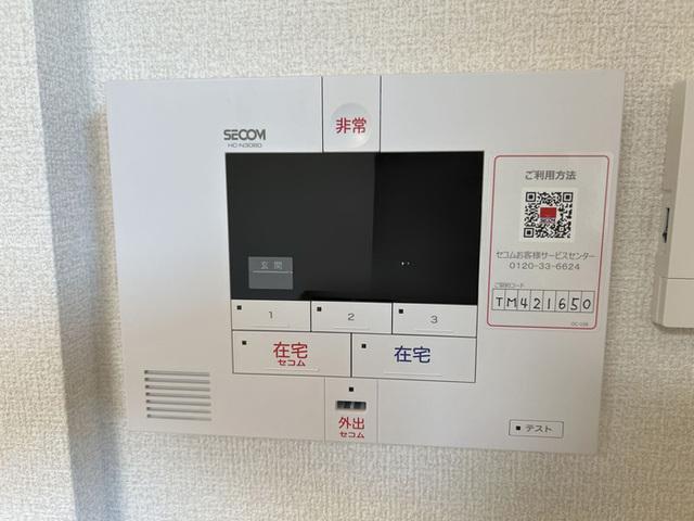 D-ROOM寺町（203） セキュリティ