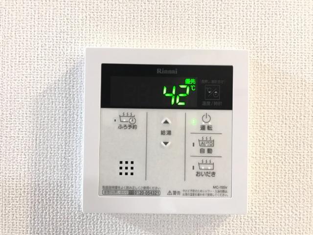 メゾン　ド　マロン 部屋画像