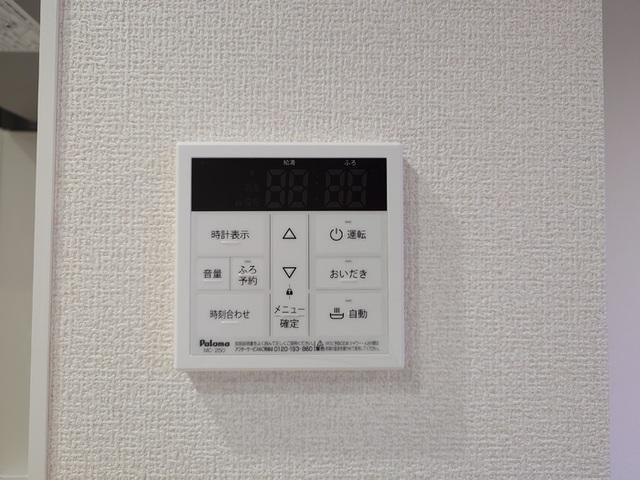 Asset-Court立川上砂町5丁目　A棟（303） 設備
