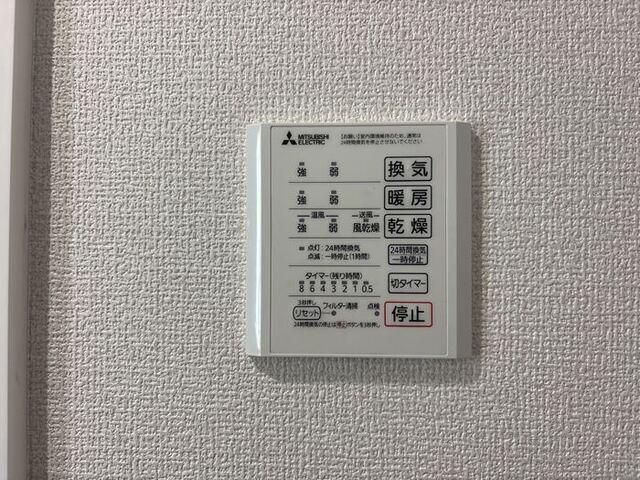 セレスティア東保木間Ⅱ（101） 部屋画像