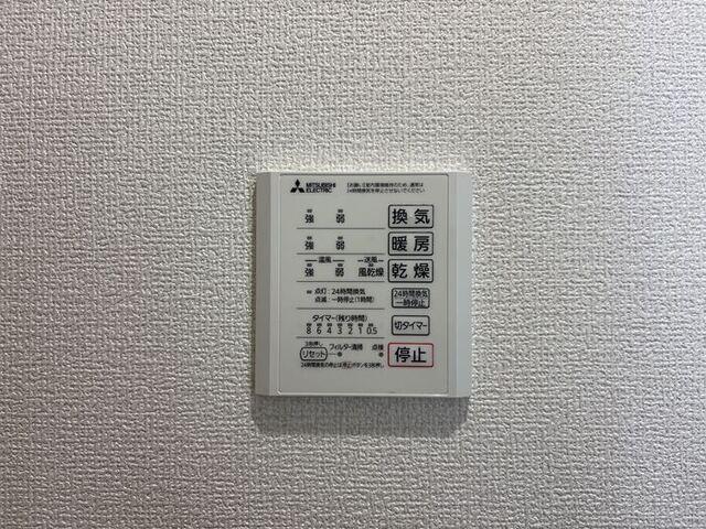 セレスティア東保木間Ⅱ（203） 部屋画像