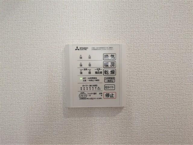 Asset-Court立川上砂町5丁目　B棟（101） 設備