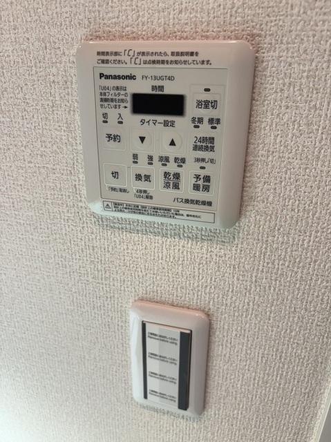 ロイヤルパークスリバーサイド（0415） 設備