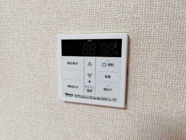 ペガサス（D） 設備