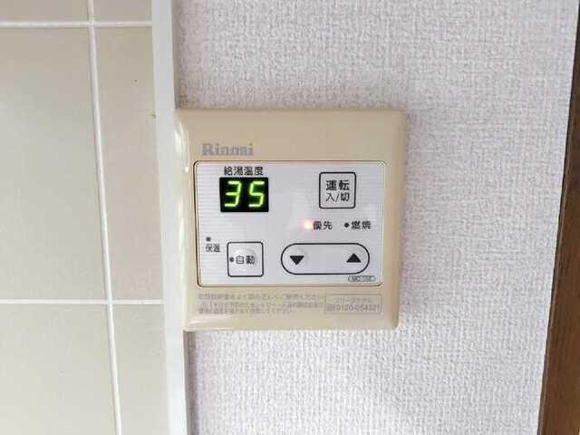 ハイカムールＫ（101） 設備