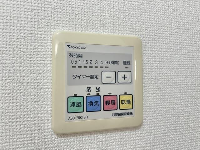 メゾン欅　B（101） 部屋画像
