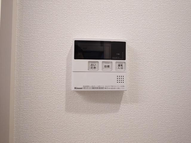 パレス国立（302） その他