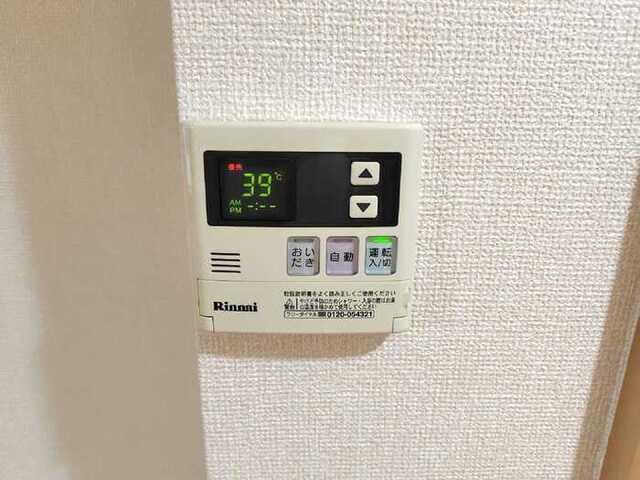 リヴェールβ（102） 設備