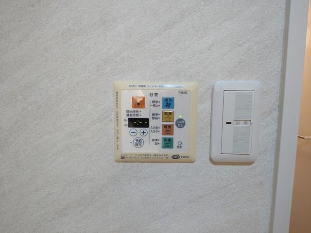 オリゾン立川（302） その他