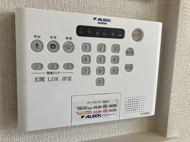 リートゥス湘南辻堂（201） セキュリティ
