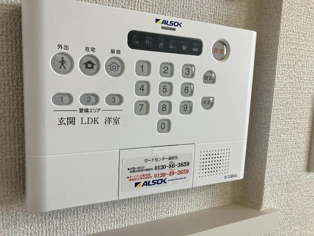 リートゥス湘南辻堂（301） セキュリティ