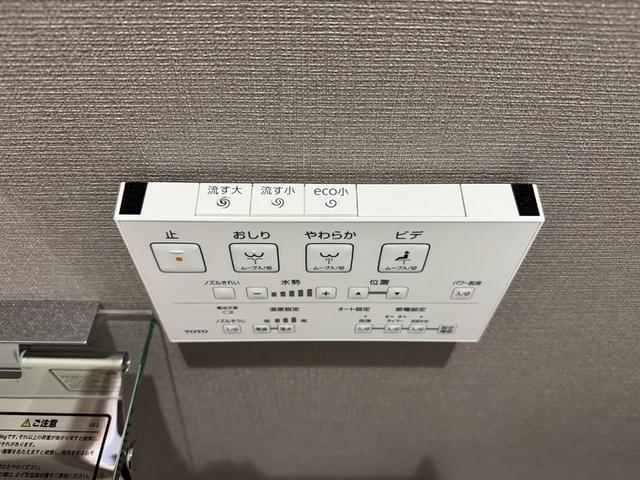 セレスティア細田C（203） 部屋画像