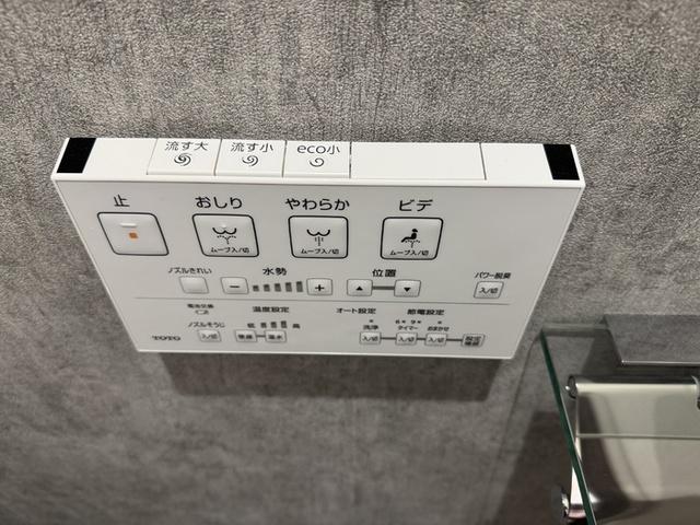 セレスティア細田B（201） 部屋画像