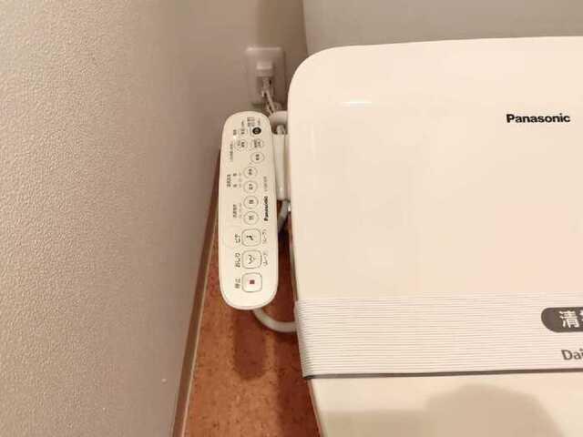 メゾンクレール（206） トイレ