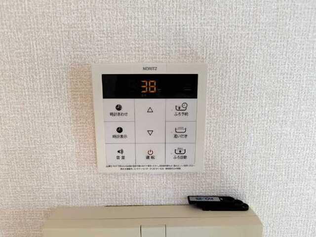 エクセル マルヤマ（301） 設備