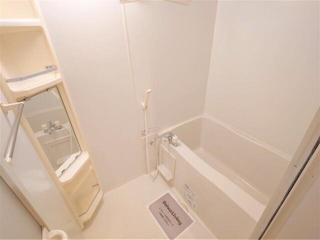 プログレッソ　ＡＢ（B103） 部屋画像
