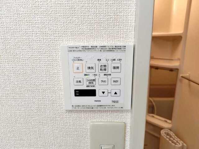 フェニックスエイト　ＡＢ（B202） 設備